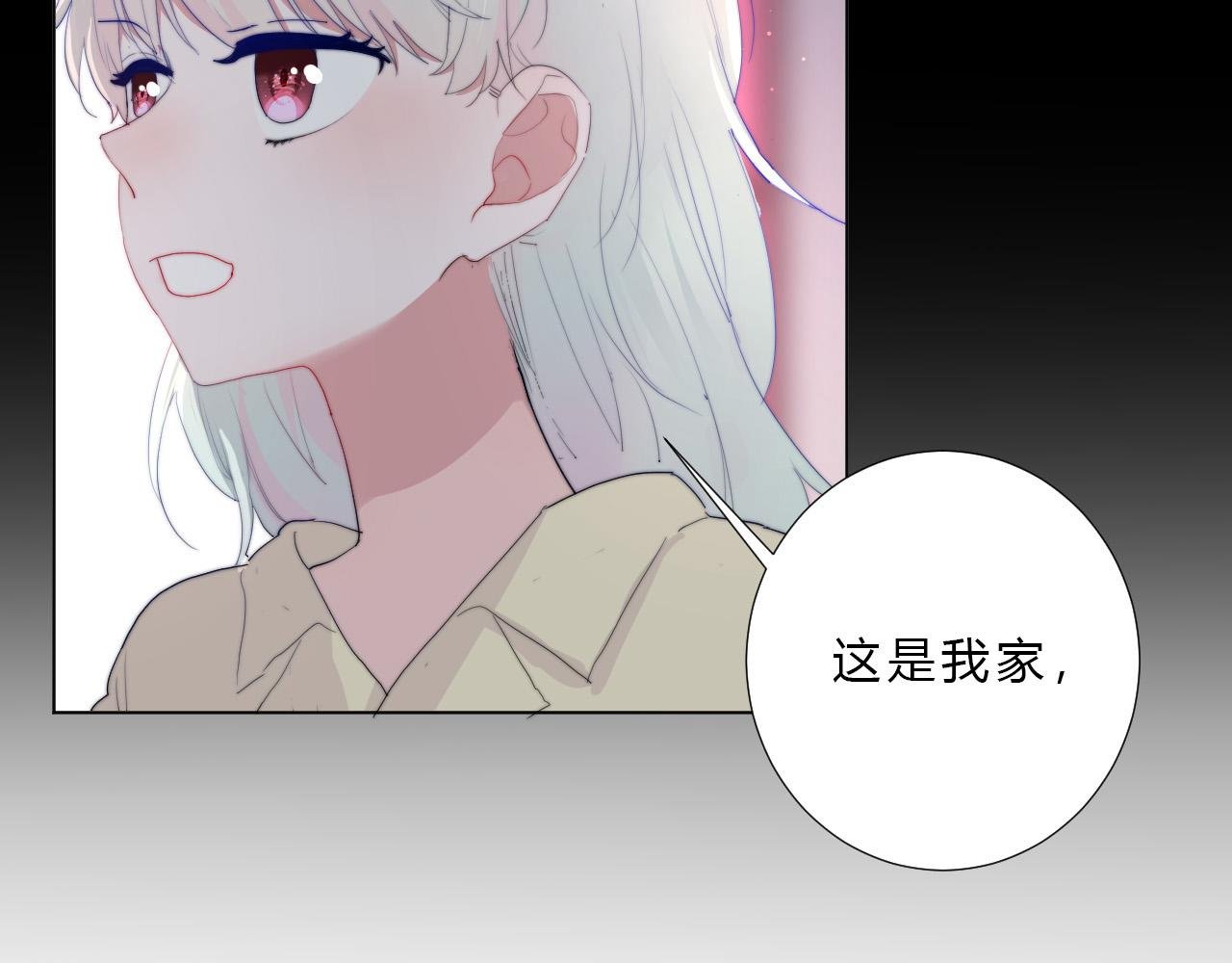 第55话 结局下