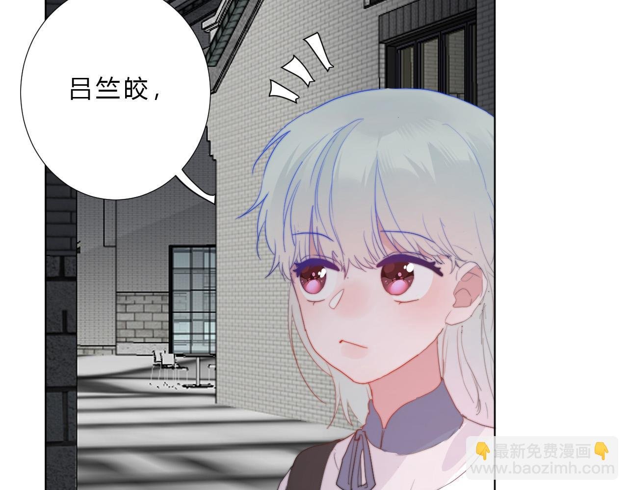 第55话 结局下