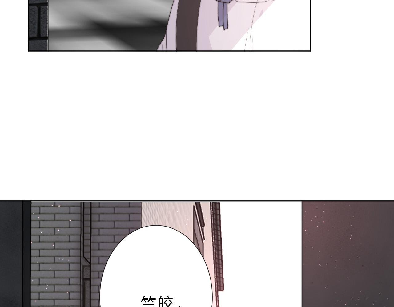 第55话 结局下