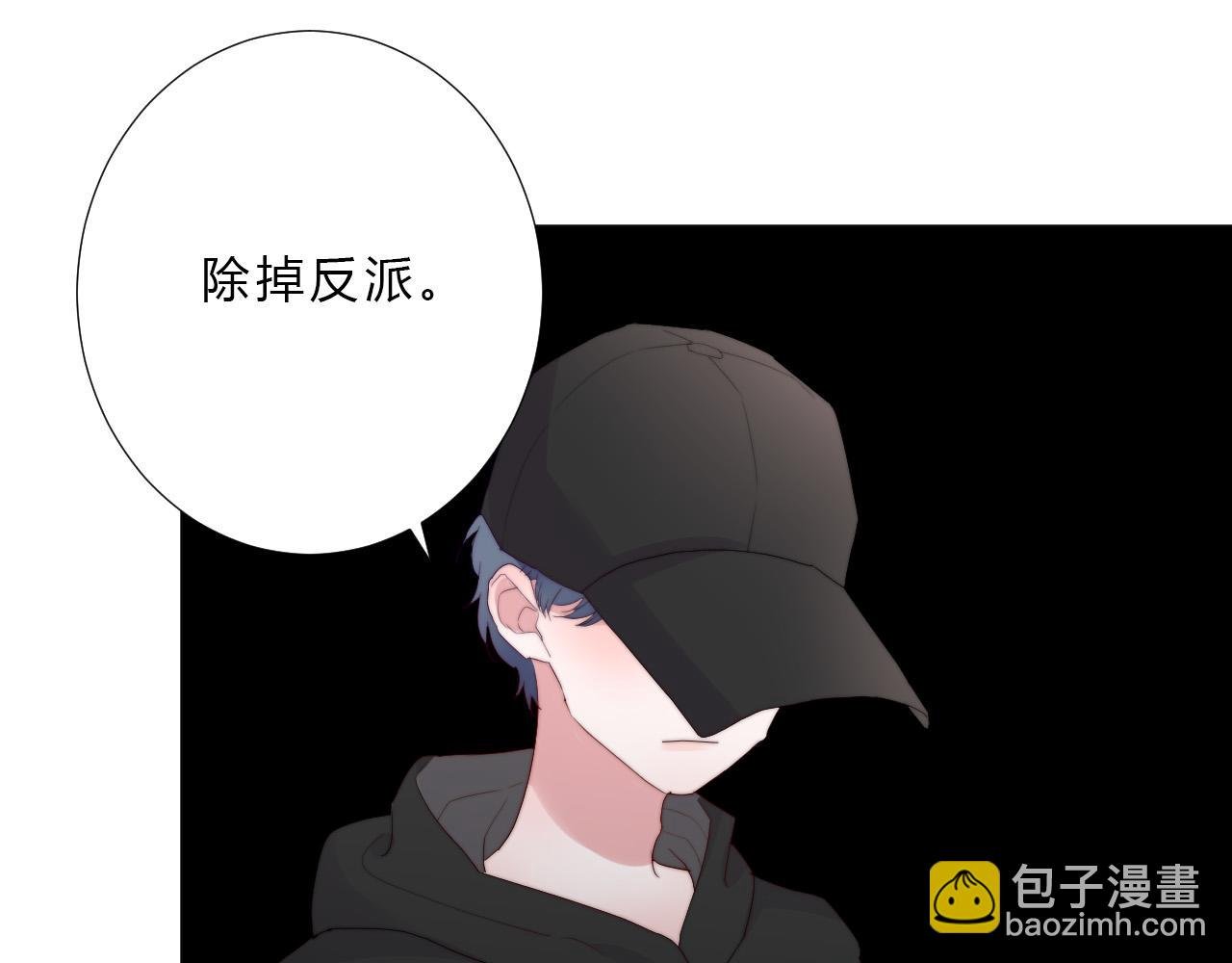 第55话 结局下