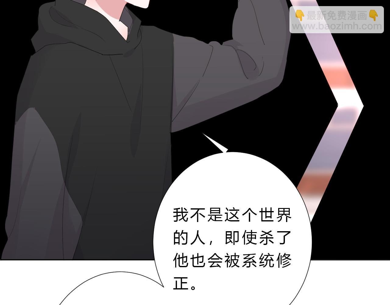 第55话 结局下