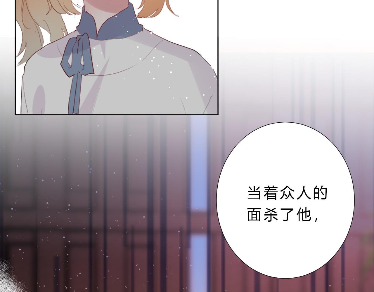 第55话 结局下