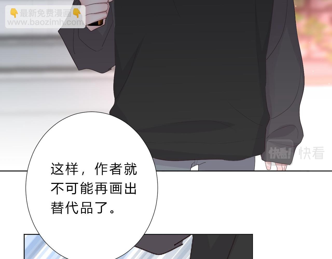 第55话 结局下