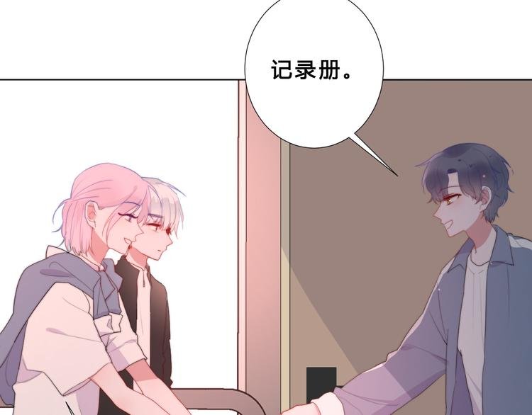 第4话 总有刁民想害朕