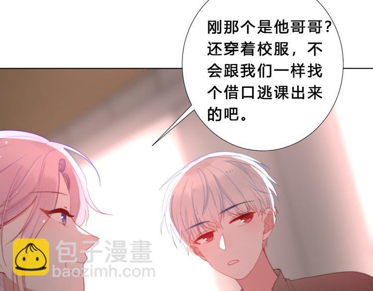 第4话 总有刁民想害朕