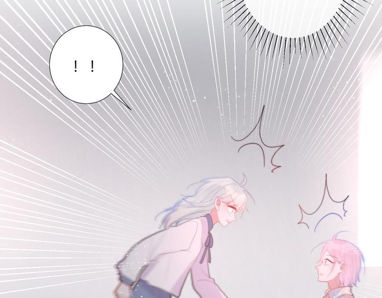 第6话 英雄救美？