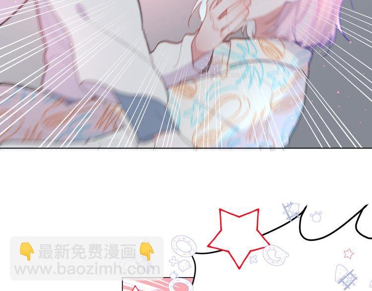 第6话 英雄救美？
