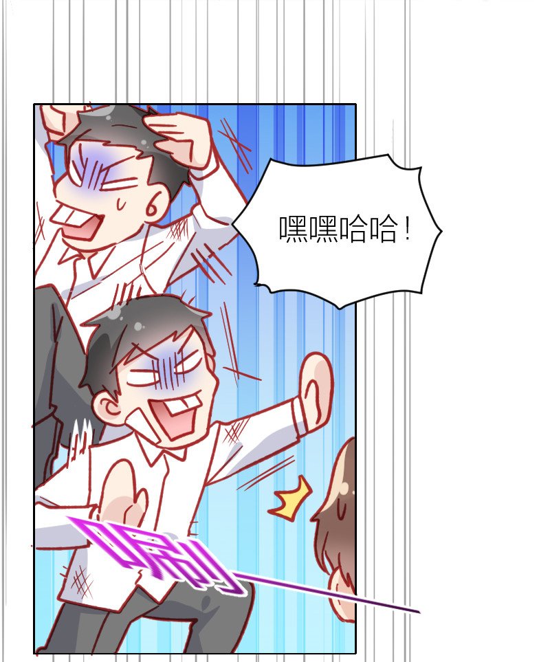 第104话