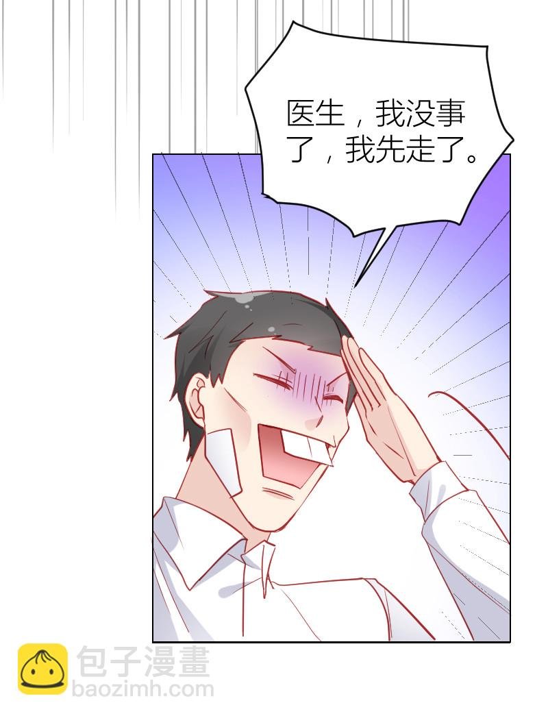 第104话