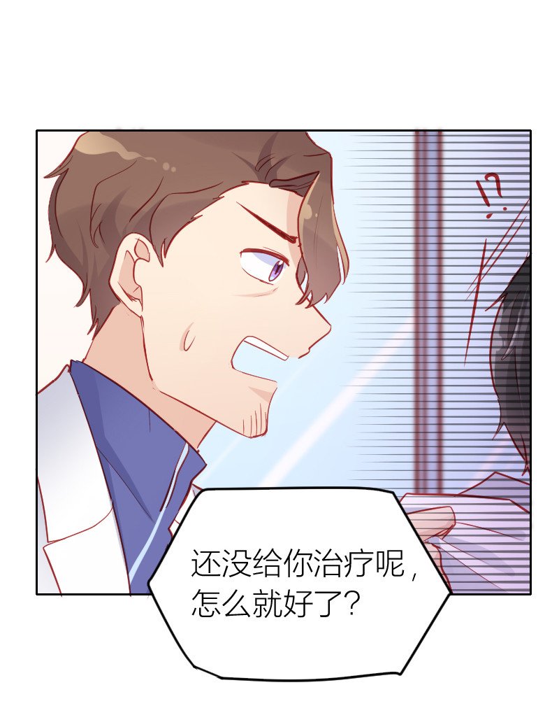第104话