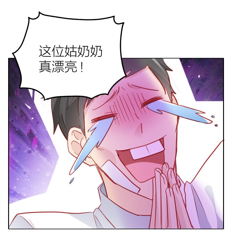 第104话