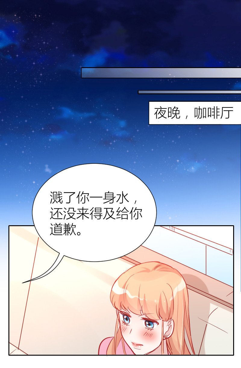 第104话