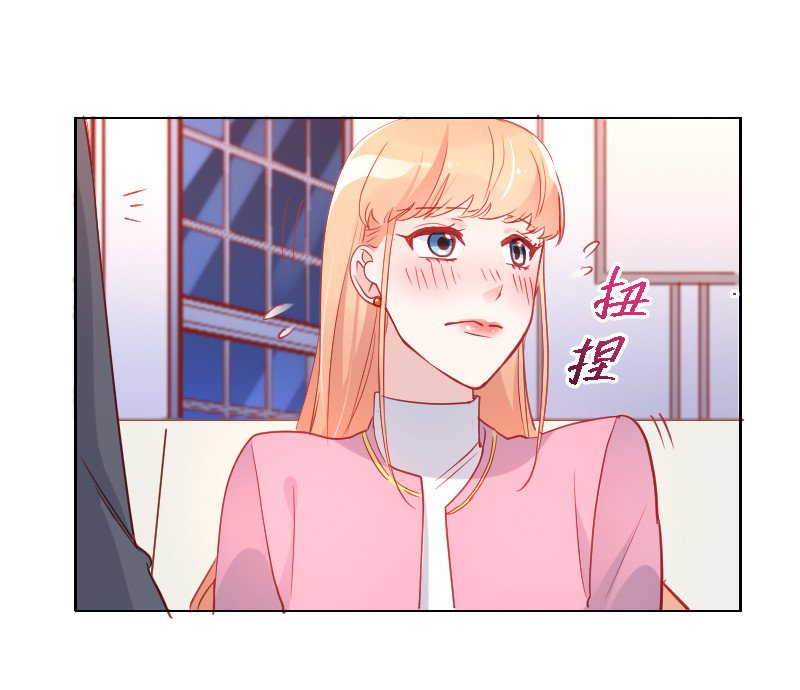 第104话