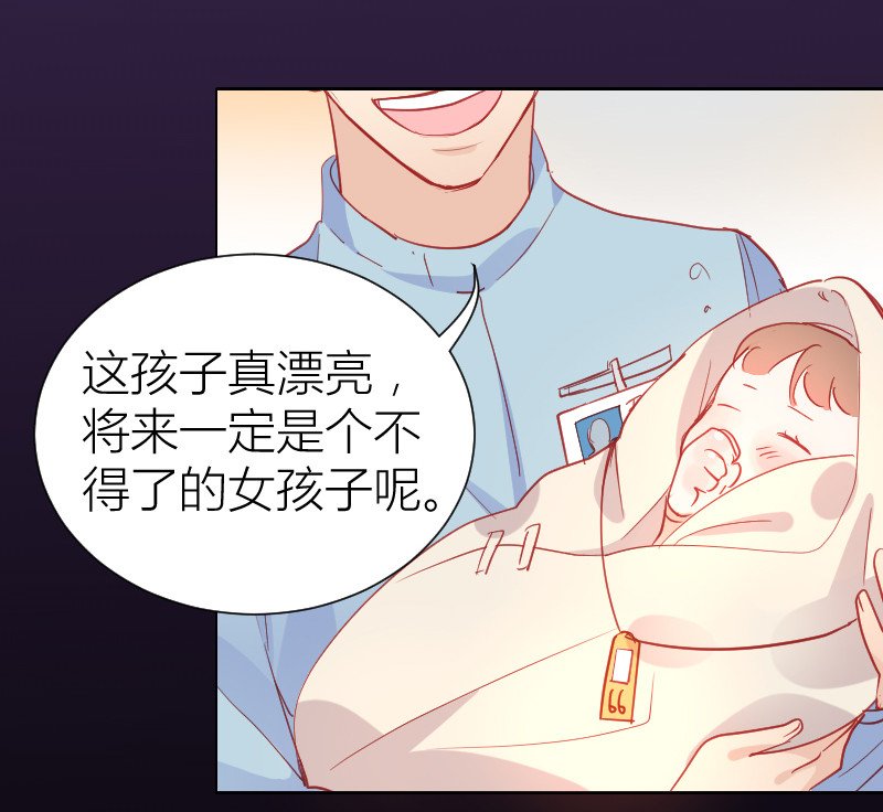 第104话