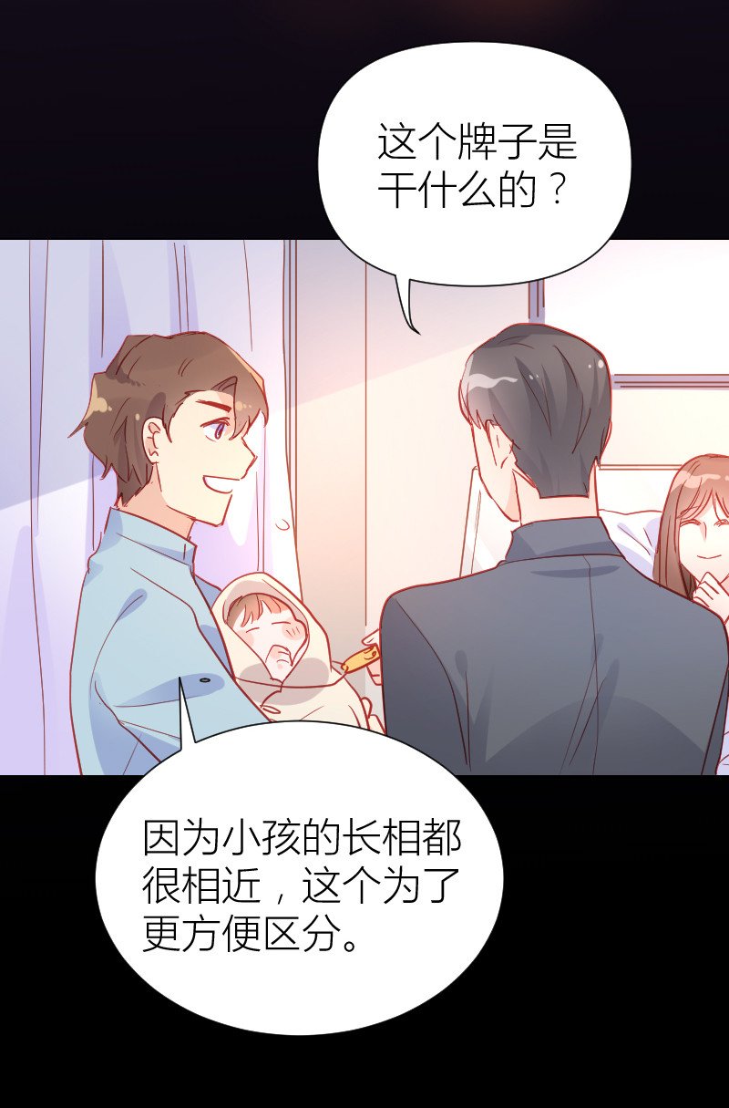 第104话