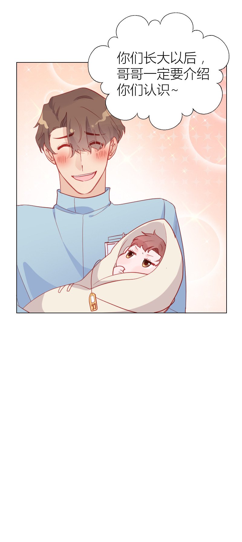 第104话