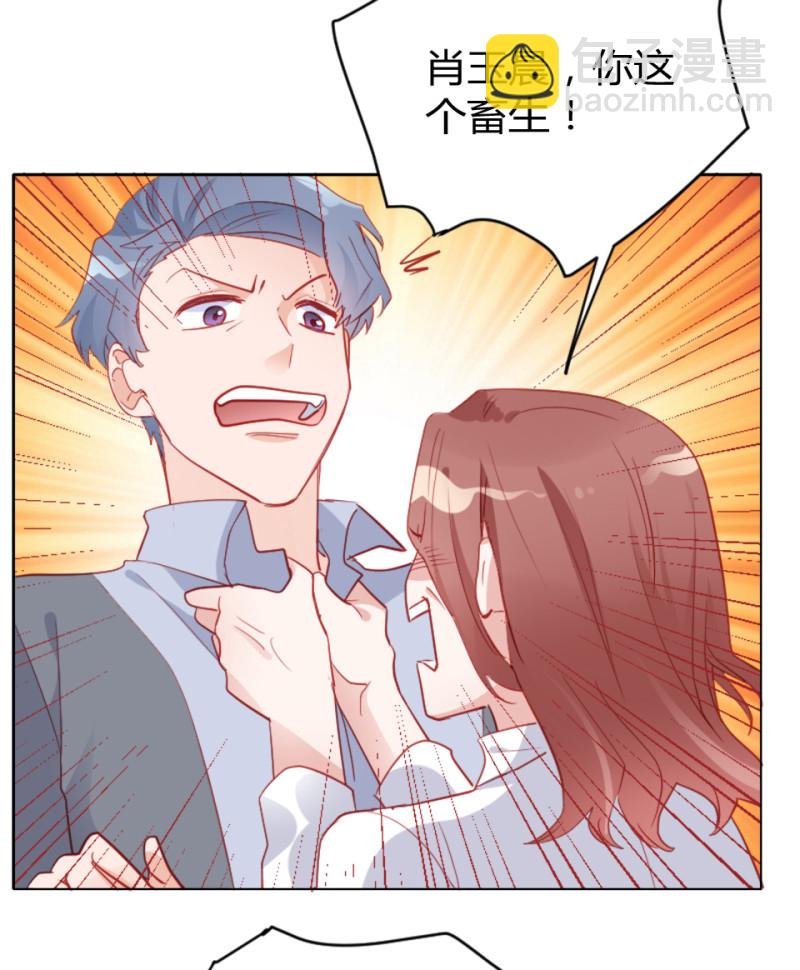 第106话