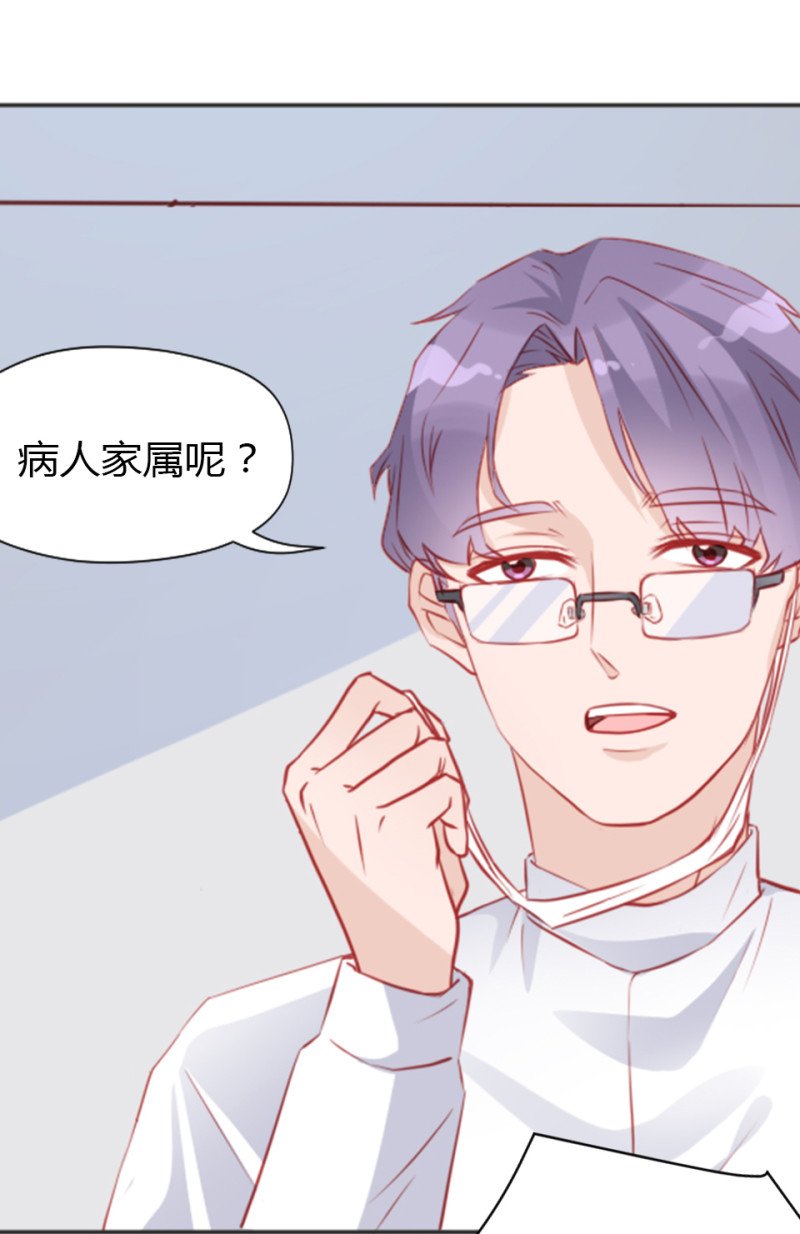 第106话
