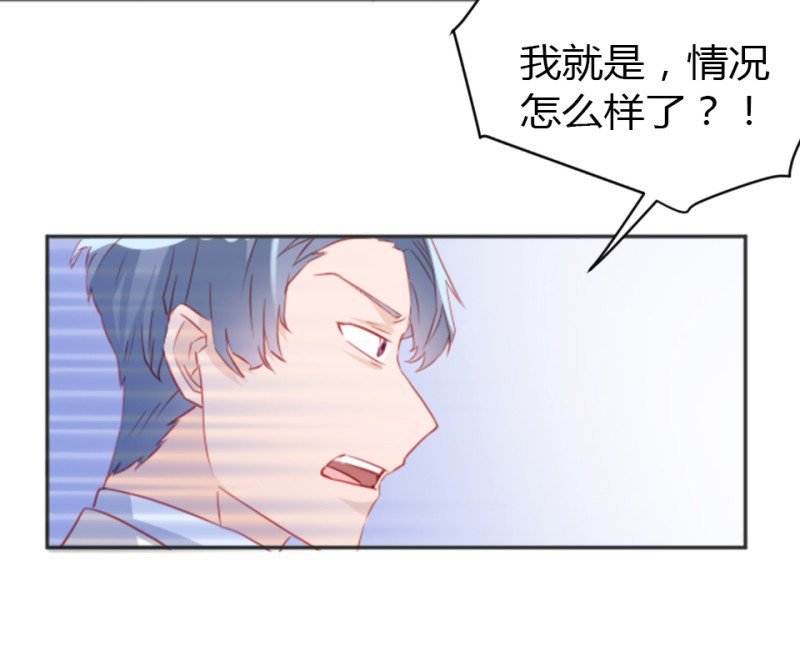 第106话