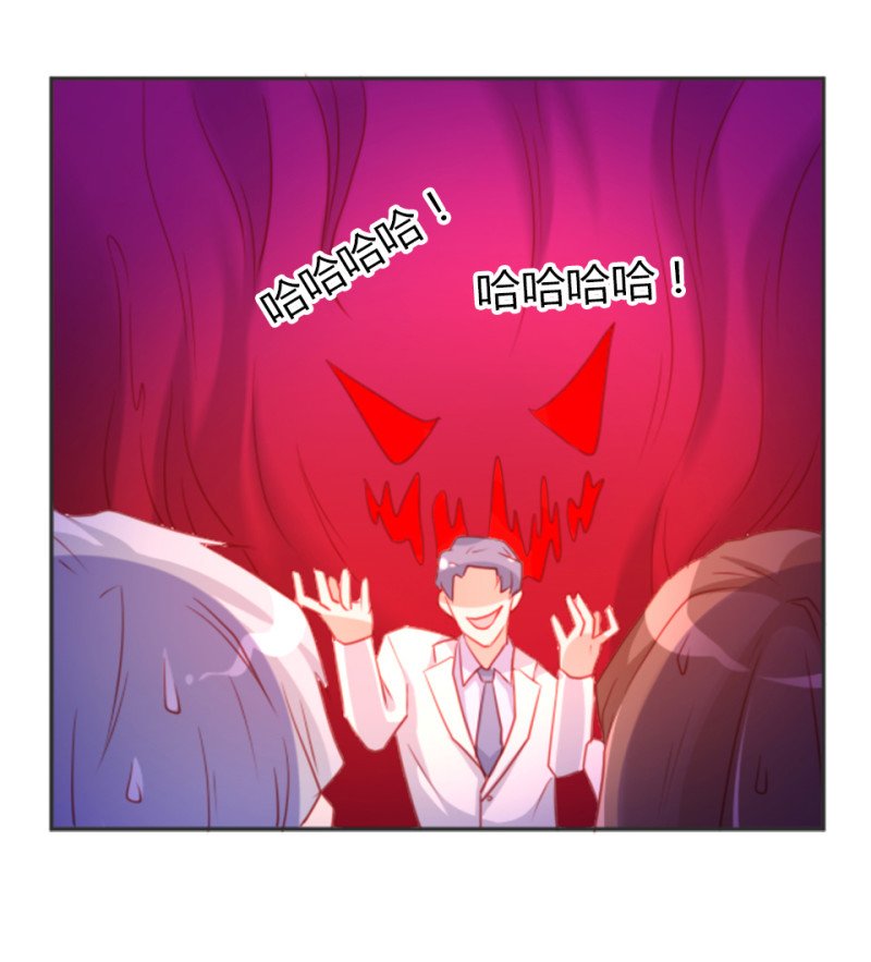 第106话