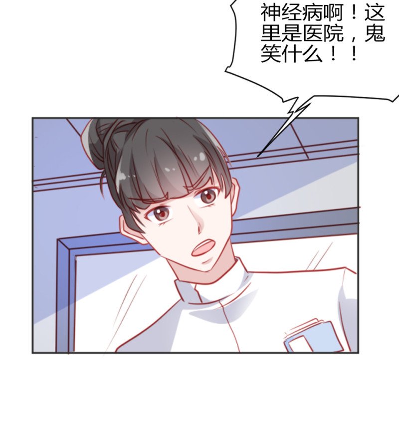 第106话