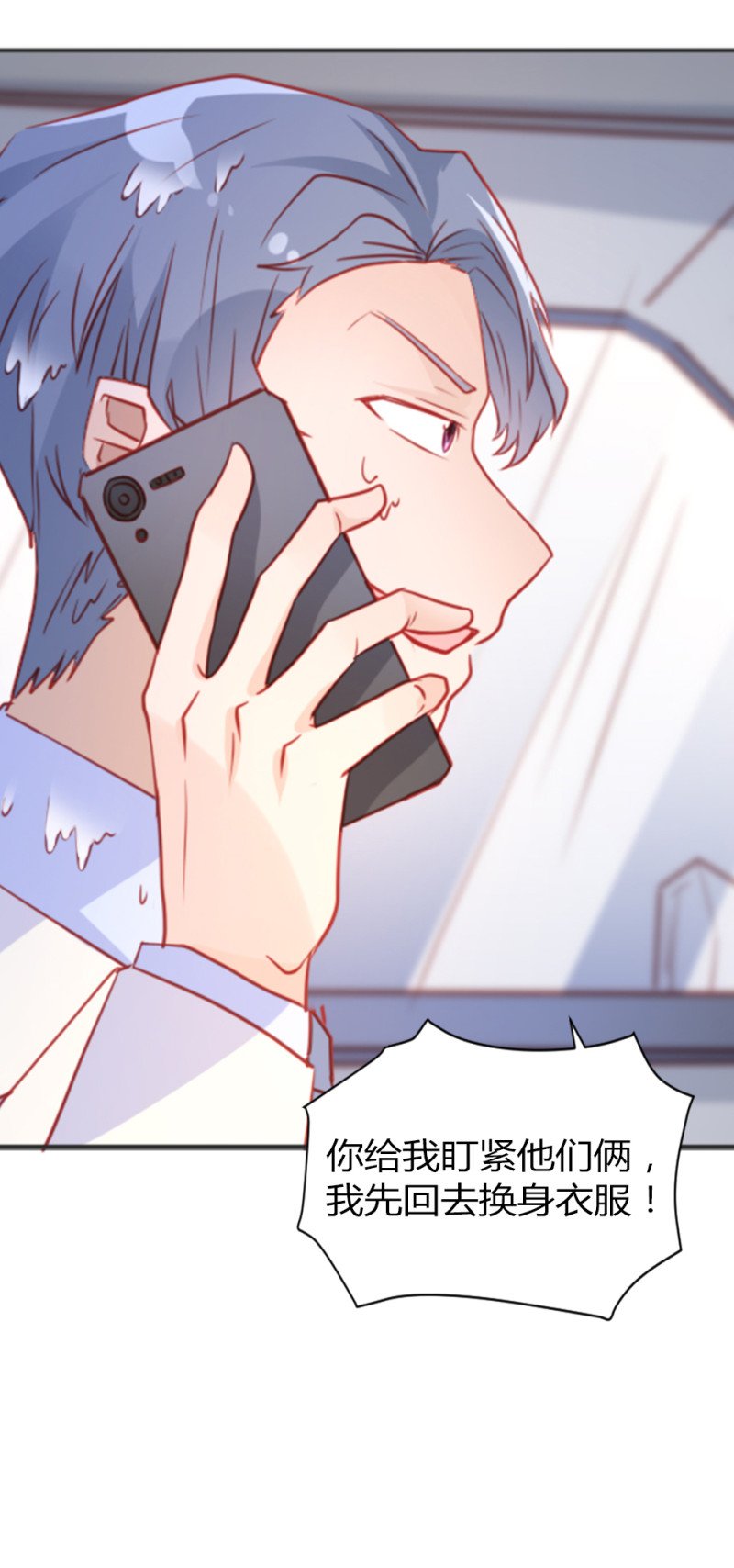 第106话