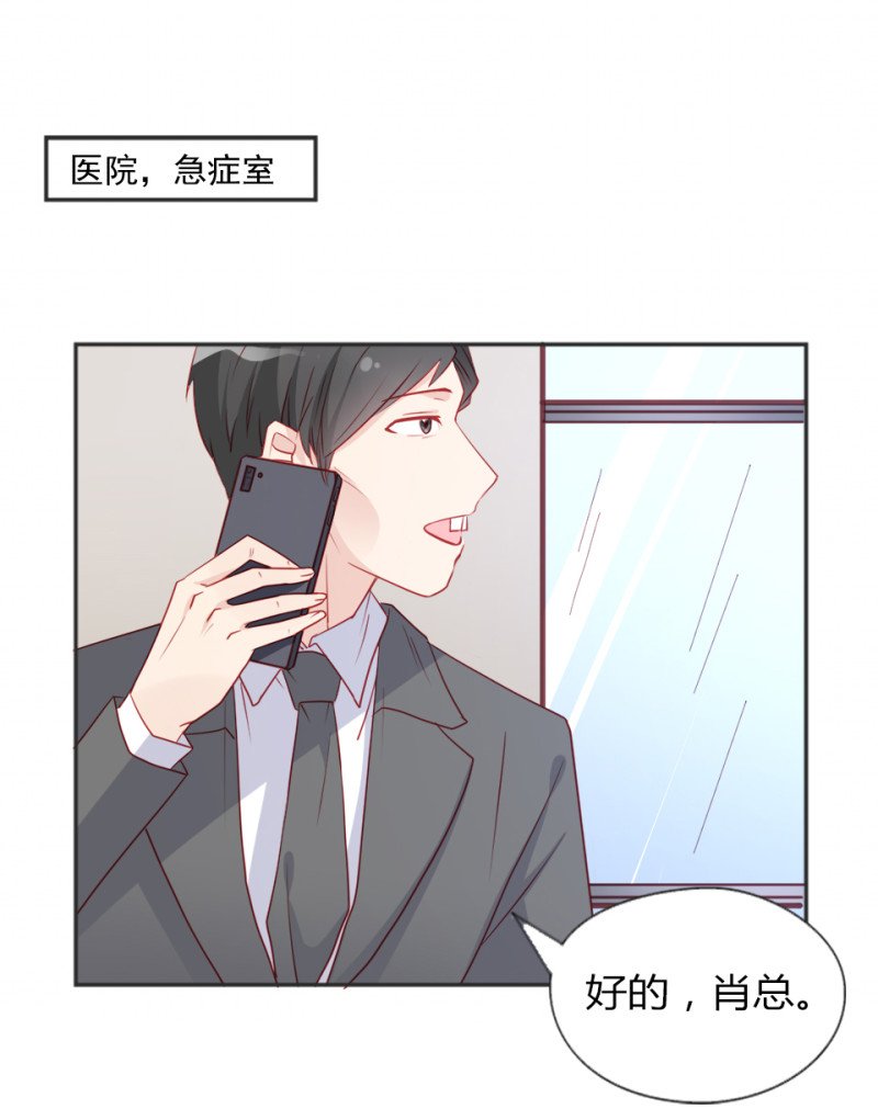 第107话