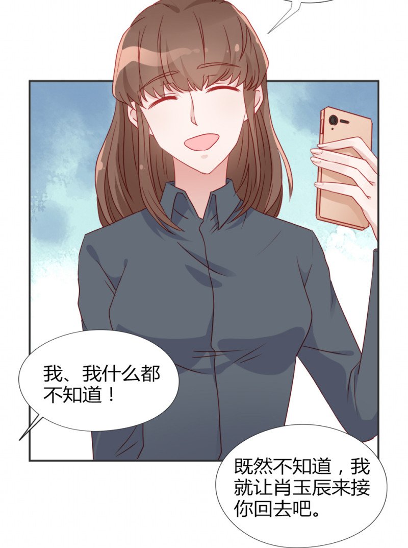 第107话