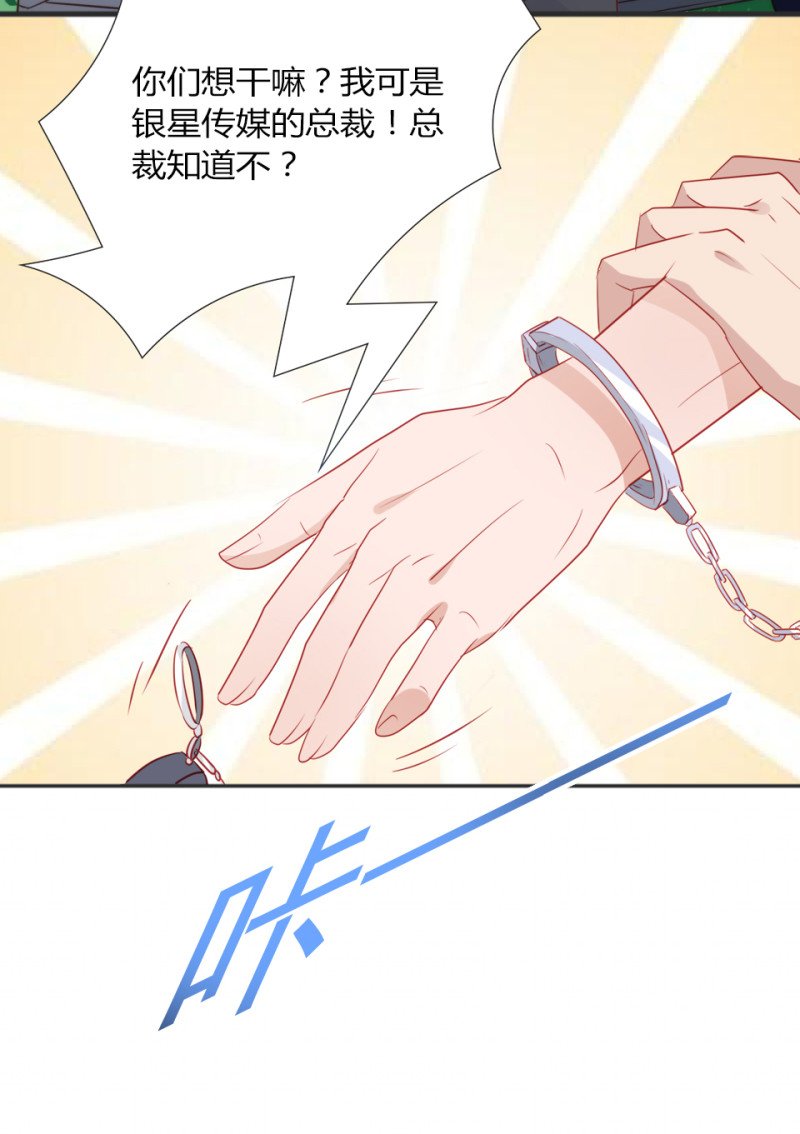 第107话