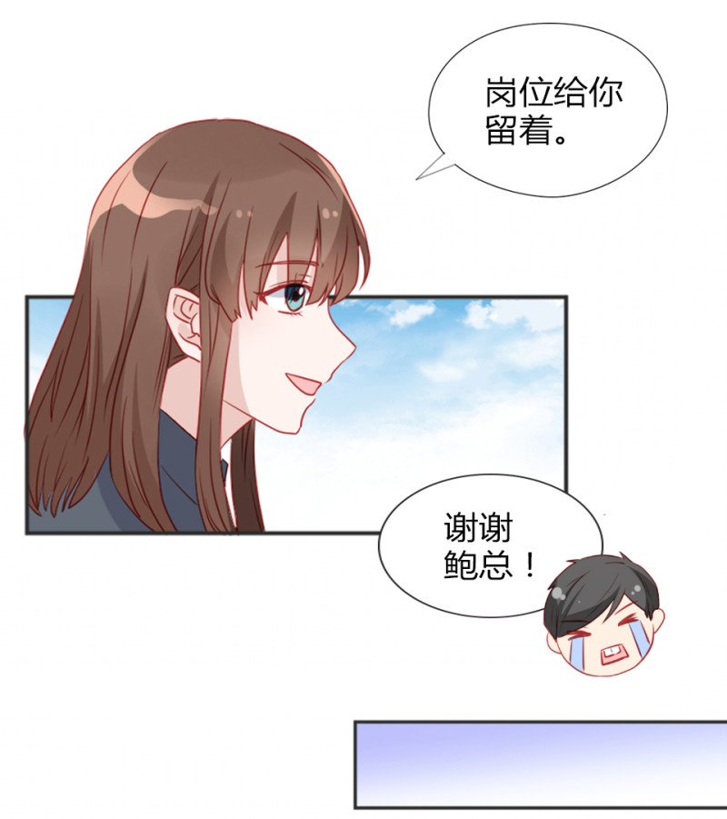 第107话