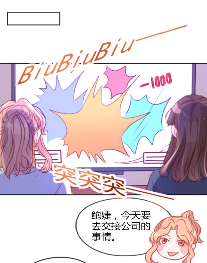 第107话