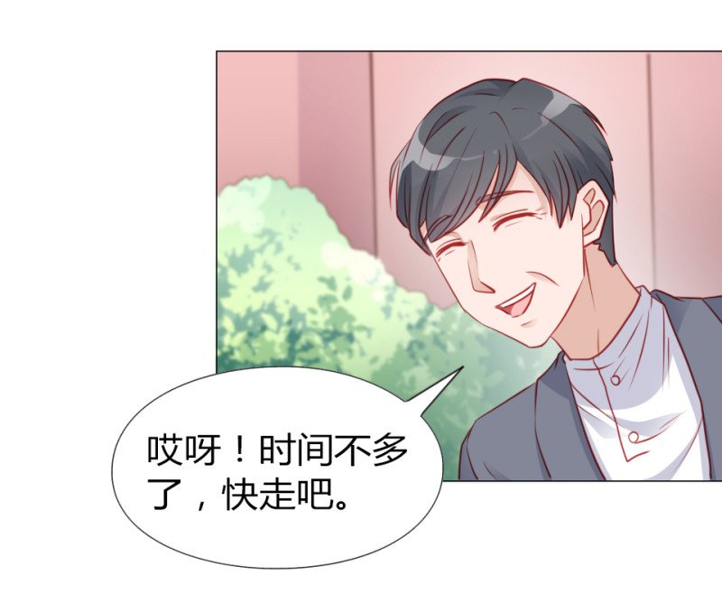 第108话