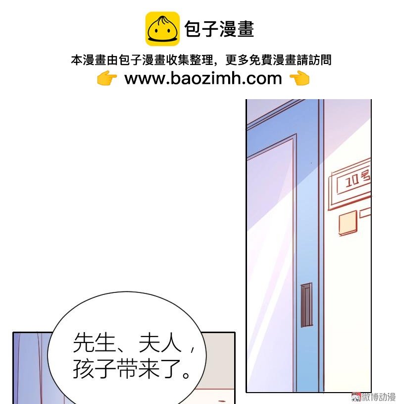 第105话