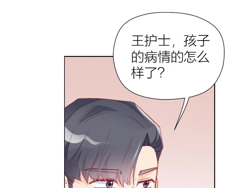 第105话