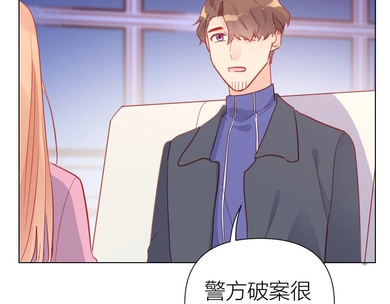 第105话