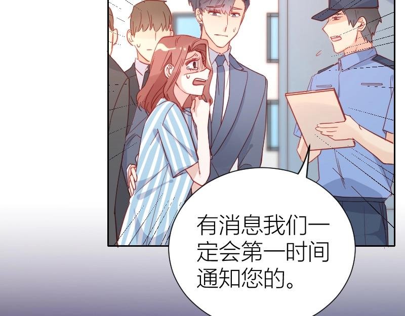 第105话