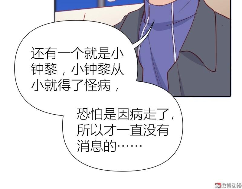 第105话
