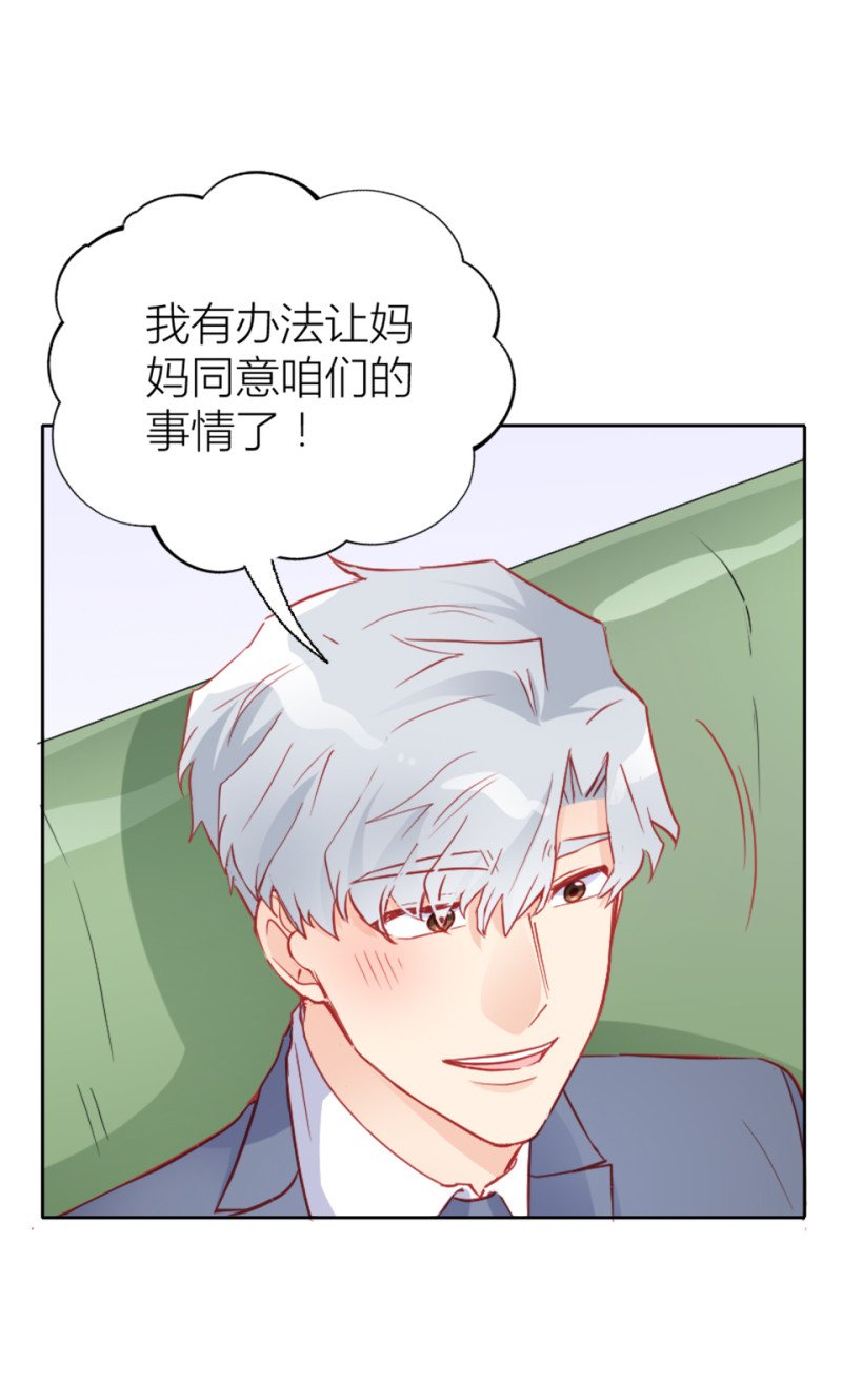 第98话