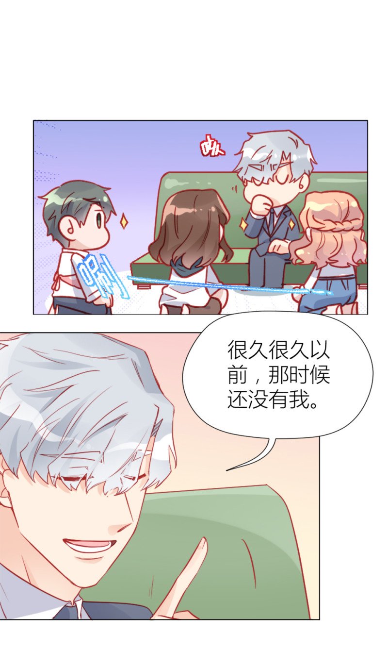 第98话