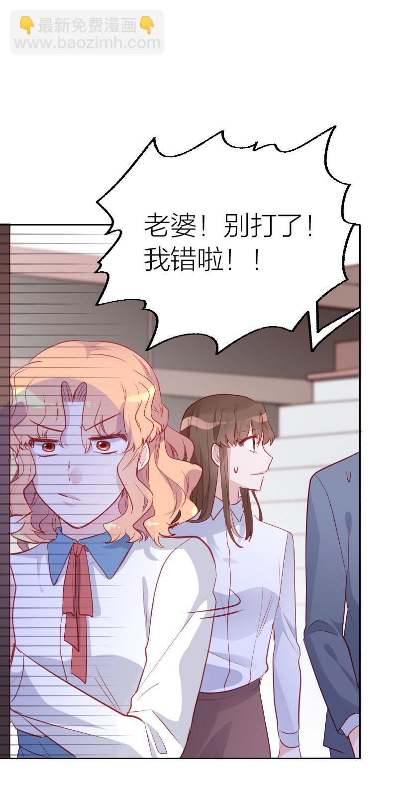 第99话