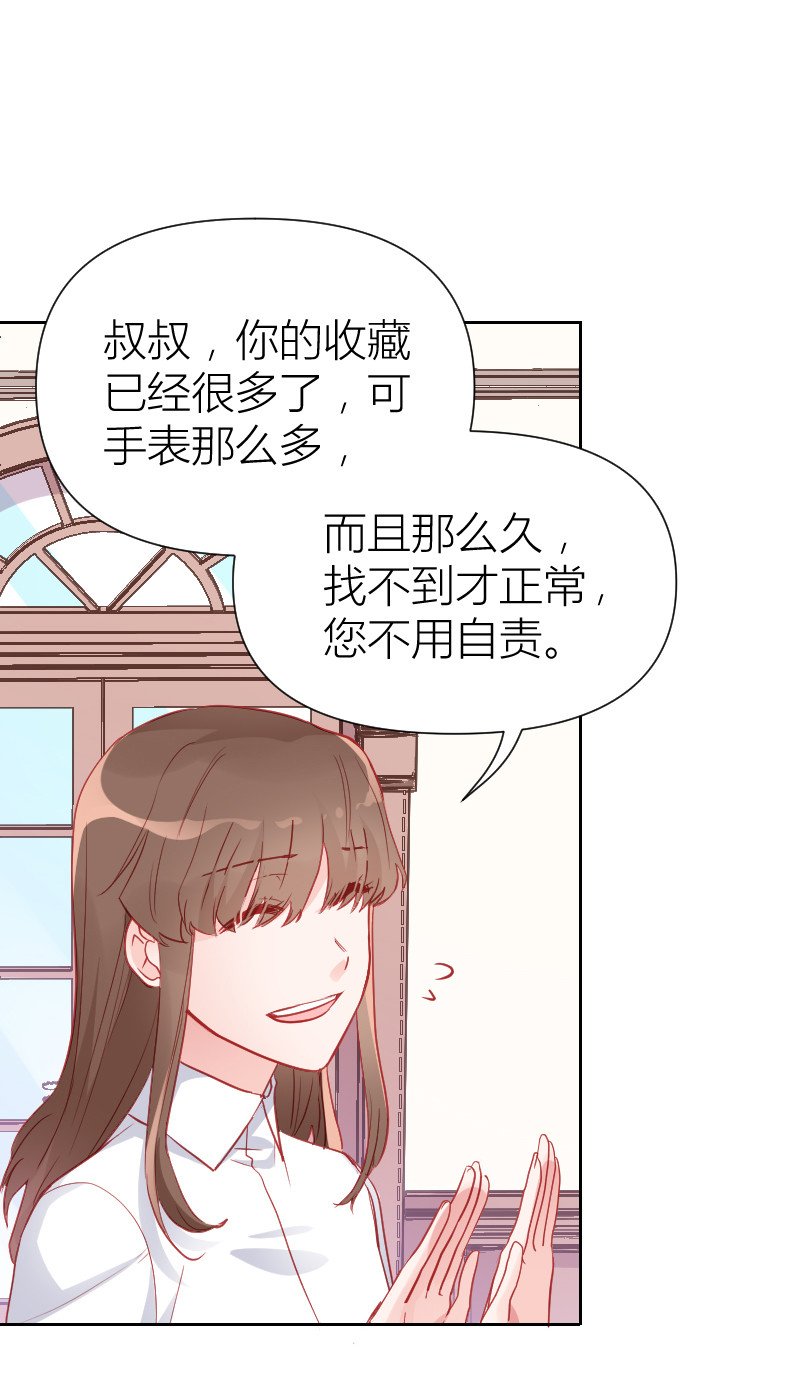 第99话