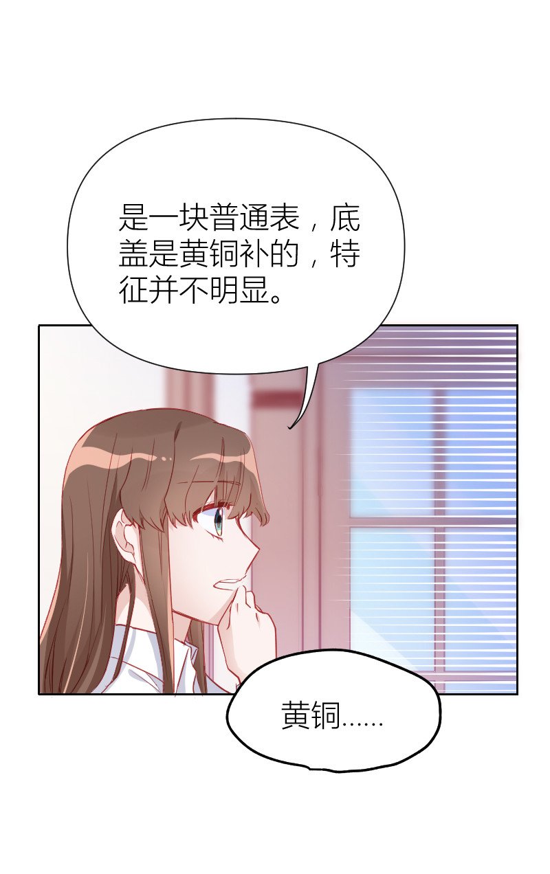 第100话