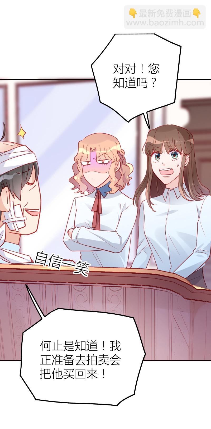 第100话