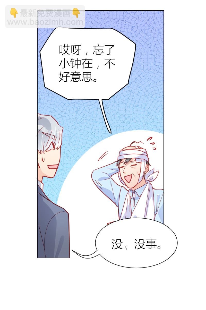 第100话