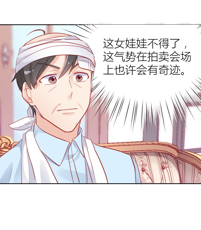 第100话