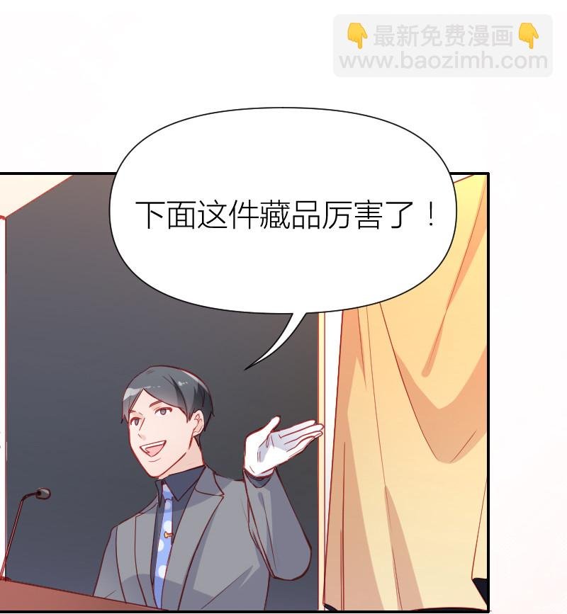 第101话
