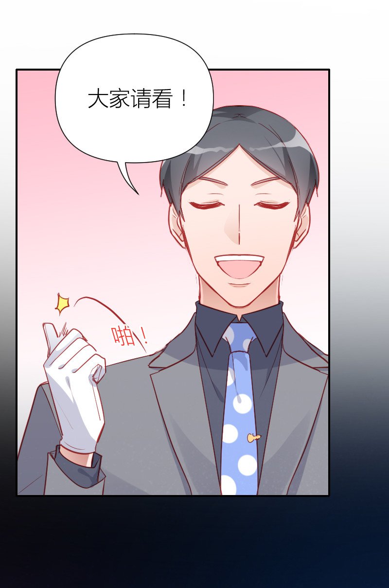 第101话