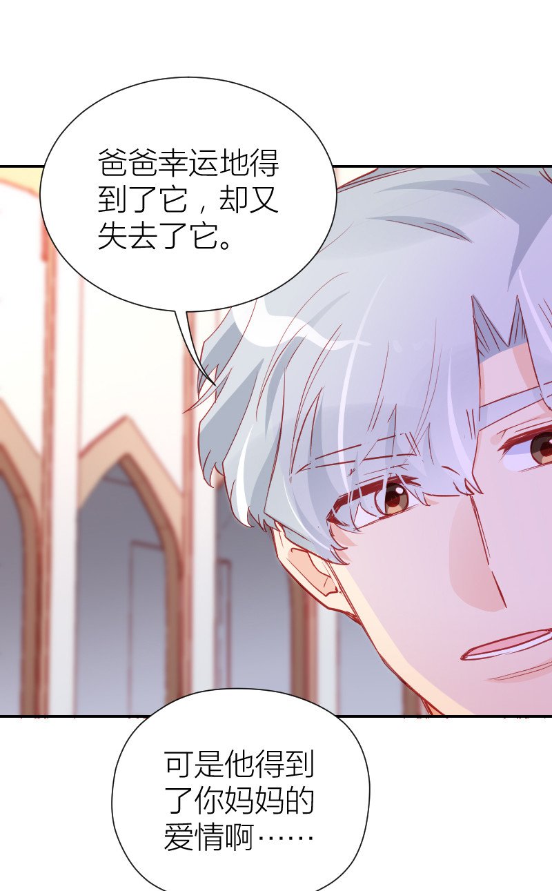 第101话