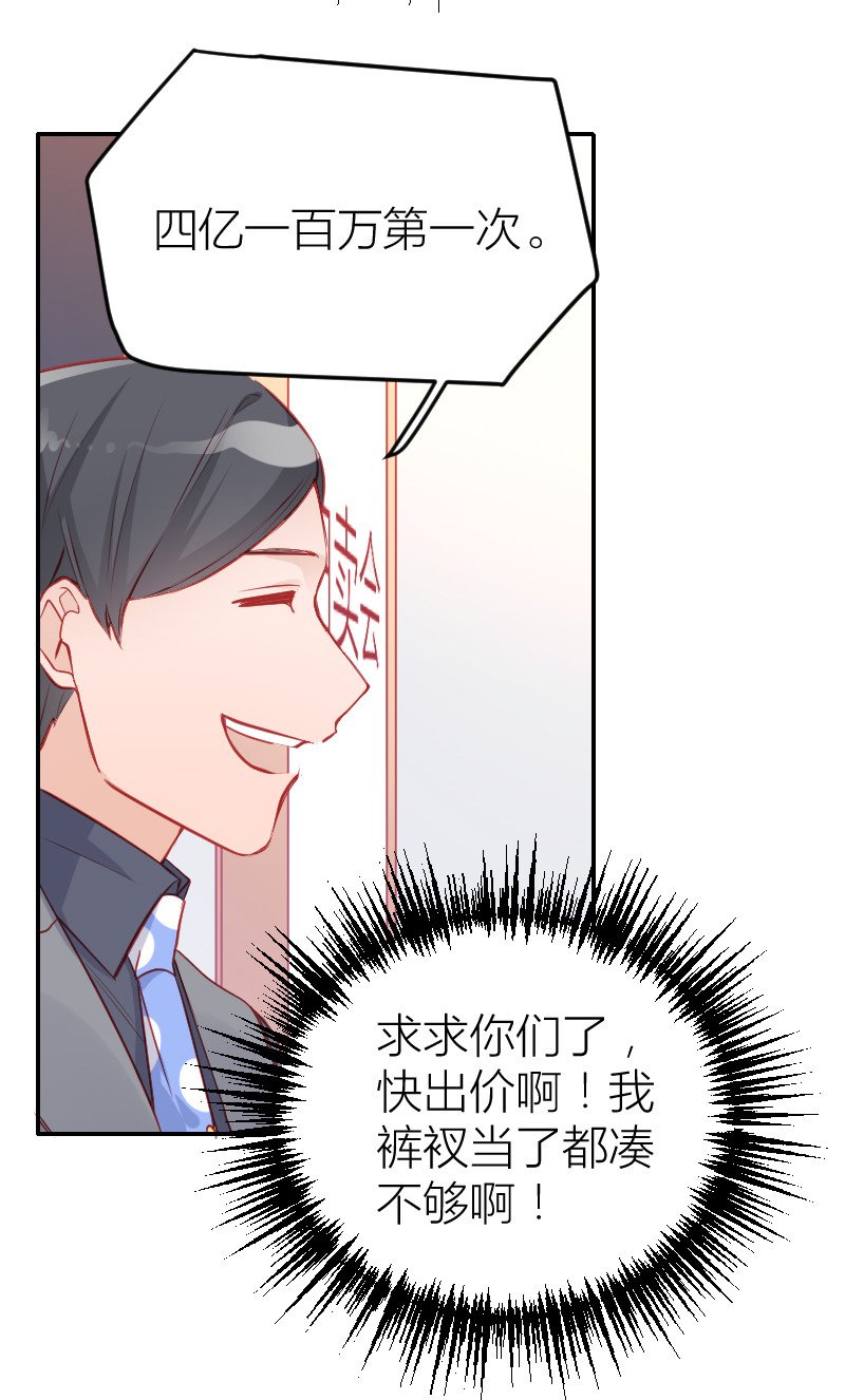 第101话