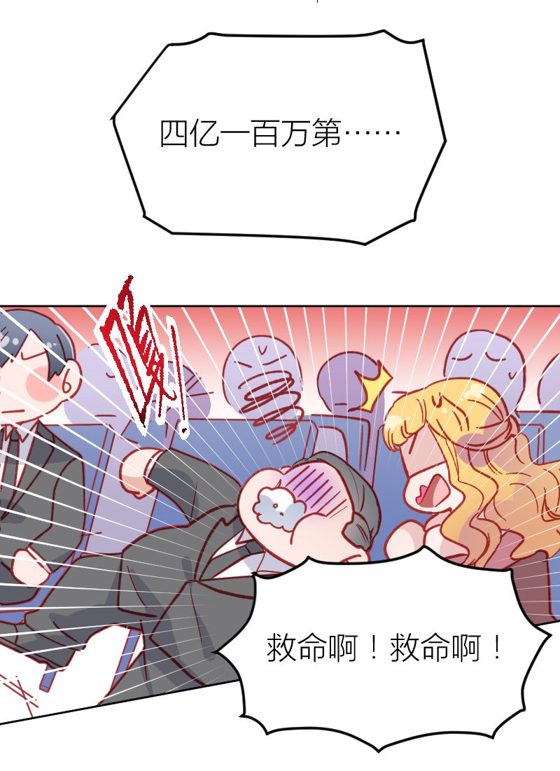 第101话